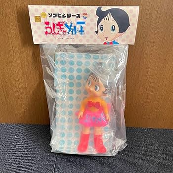 レア‼️ ふしぎなメルモソフビ Amazon.co.jp: メルモちゃん 復刻 ふしぎなメルモ メディコム